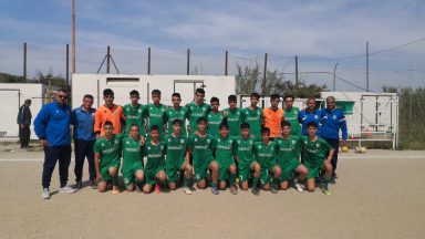 Gescal U17