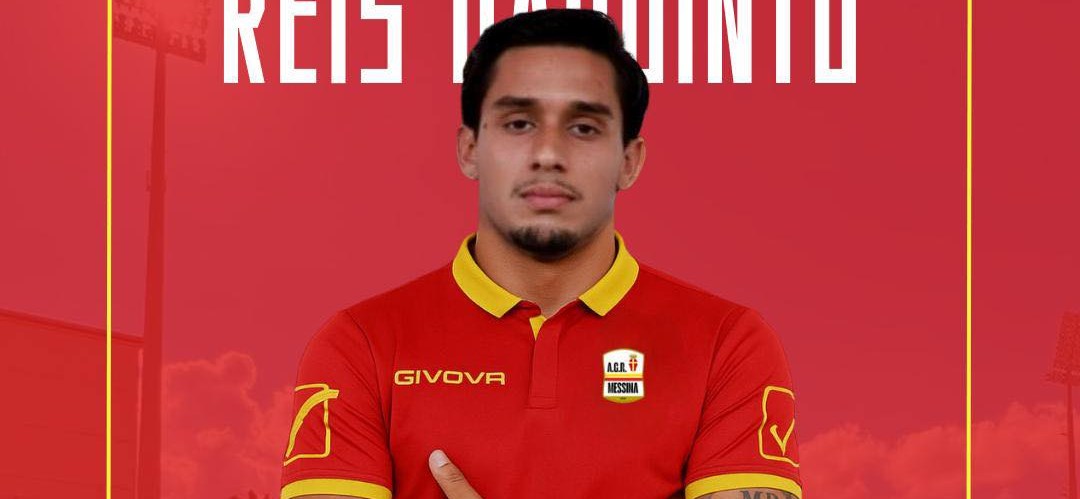 Reis Daquinto è un nuovo attaccante dell’ACR Messina