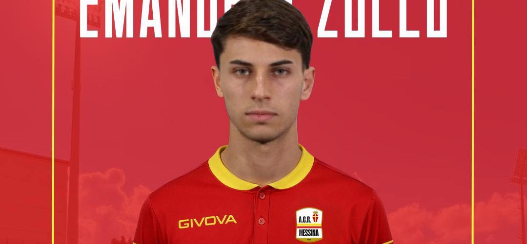 Emanuele Zucco è un nuovo centrocampista dell’ACR Messina