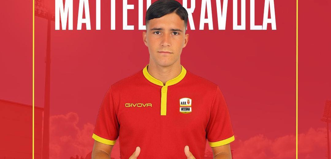 Matteo Fravola è un nuovo centrocampista dell’Acr Messina
