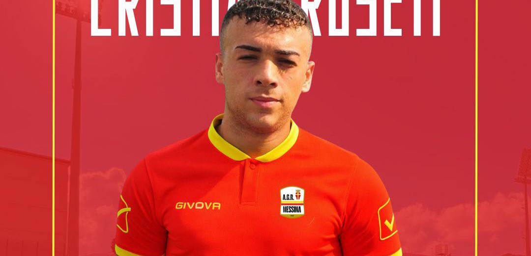 Christian Roseti è un nuovo attaccante dell’Acr Messina